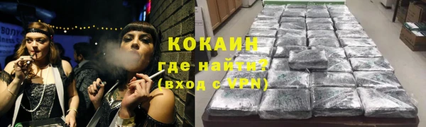 круглые Богородицк